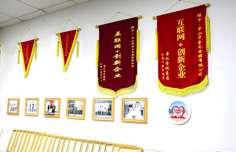 双美教育-挽救婚姻、挽回爱情线上咨询
