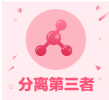 双美教育-挽救婚姻、挽回爱情线上咨询