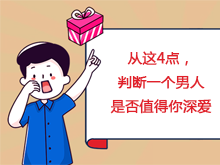 双美教育-挽救婚姻、挽回爱情线上咨询